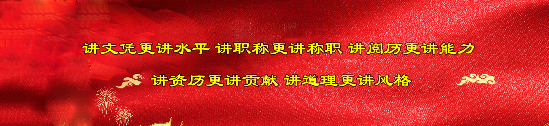 开云足球官网·(中国)官方网站
