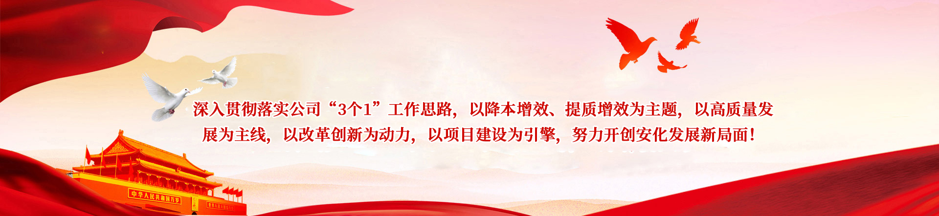 开云足球官网·(中国)官方网站