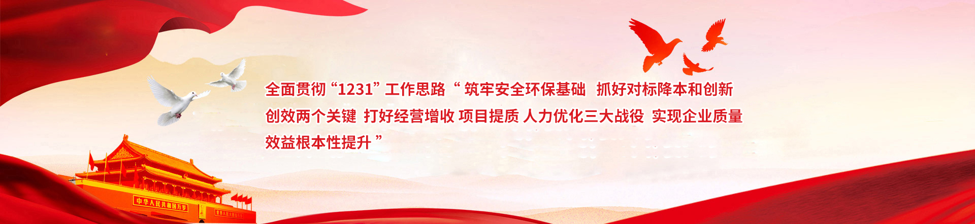 开云足球官网·(中国)官方网站